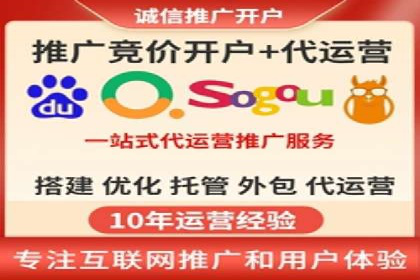 信息流广告投放案例：精准定位用户需求
